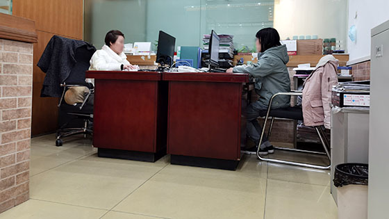 室內(nèi)環(huán)境